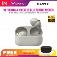 Sony WF-1000XM4 / WF1000XM4 Wireless Bluetooth Noise Cancelling Earbuds with Charging Case, IPX4 Water Resistance