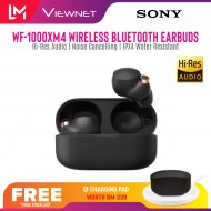 Sony WF-1000XM4 / WF1000XM4 Wireless Bluetooth Noise Cancelling Earbuds with Charging Case, IPX4 Water Resistance