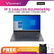 Lenovo IdeaPad 5 14ALC05 82LM006RMJ 14"| Ryzen5 | 8GB | 512GBSSD | W10H | OFF H&S | 2YR WARRANTY | FREE BACKPACK