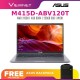 Asus M415D-ABV120T 14" Laptop Slate Grey (Athlon 3150U, 4GB, 256GB SSD, 14.0'' HD, W10- GREY)